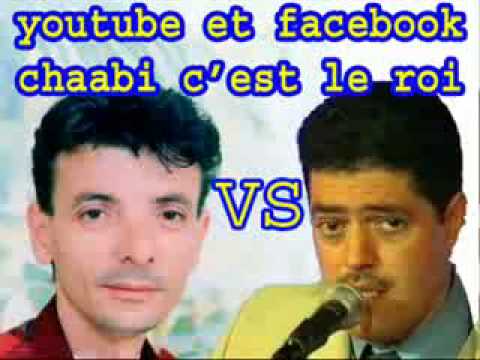 TÉLÉCHARGER SID ALI LEKKAM NEDJMA GRATUITEMENT GRATUITEMENT NEDJMA LEKKAM SID TÉLÉCHARGER ALI